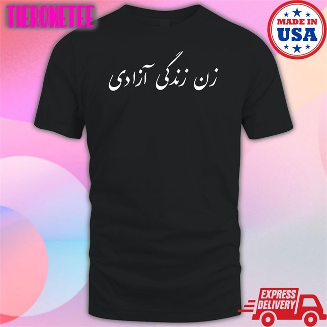 Meghan Duchess Of Sussex Women Life Freedom Long Sleeve Tee Farsi Words In Persian Yashar Ali