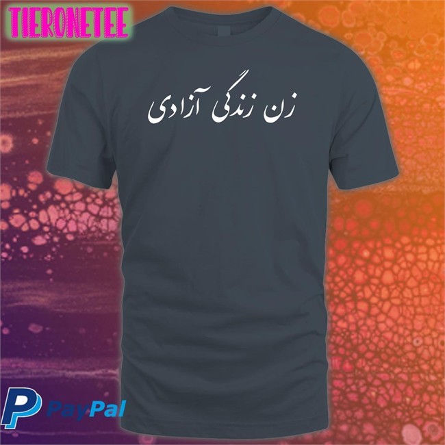 Women Life Freedom Shirt Farsi Words In Persian Yashar Ali Meghan Duchess Of Sussex