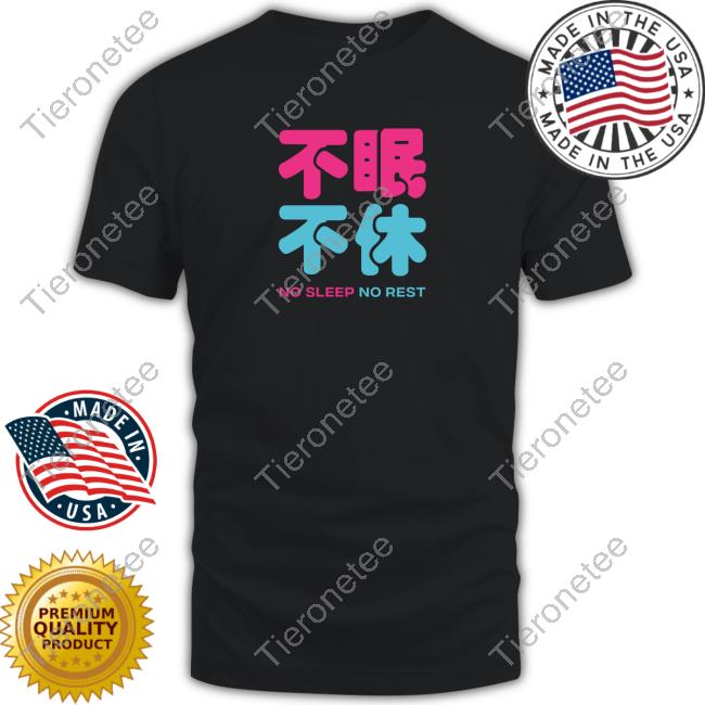Tns Gaming Gen Shirt