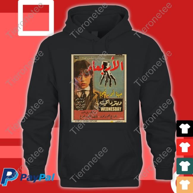 Wednesday Addams Jenna Ortega T Shirt