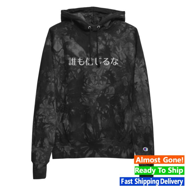 Official Yujin Clothing x Champion Trust No One Tie Dye Crew neck Sweatshirt Black Tie-Dye