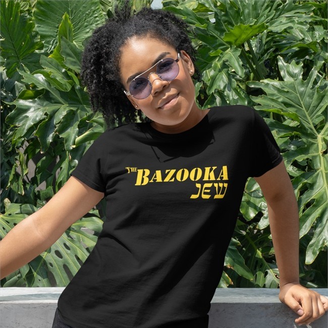 The Bazooka Jew Hoodies Spike Cohen