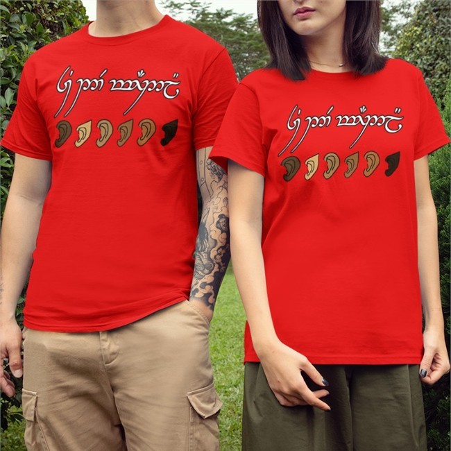 You All Are Welcome Here Elvish Shirt Donmarshall72s Store Merch Elijah Wood