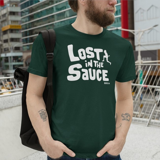 Breakingt Merch Ahmad Gardner Lost In The Sauce Hooded Sweatshirt