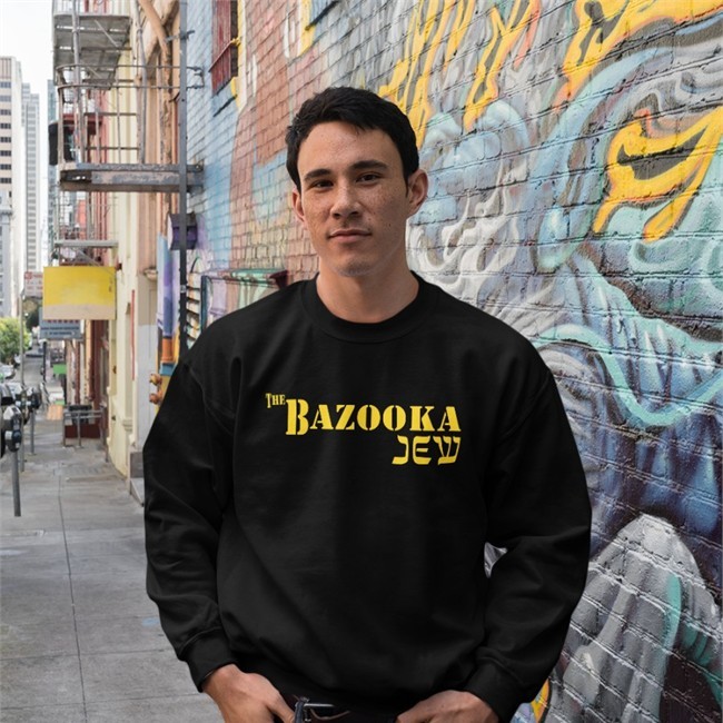 The Bazooka Jew Hoodie Spike Cohen