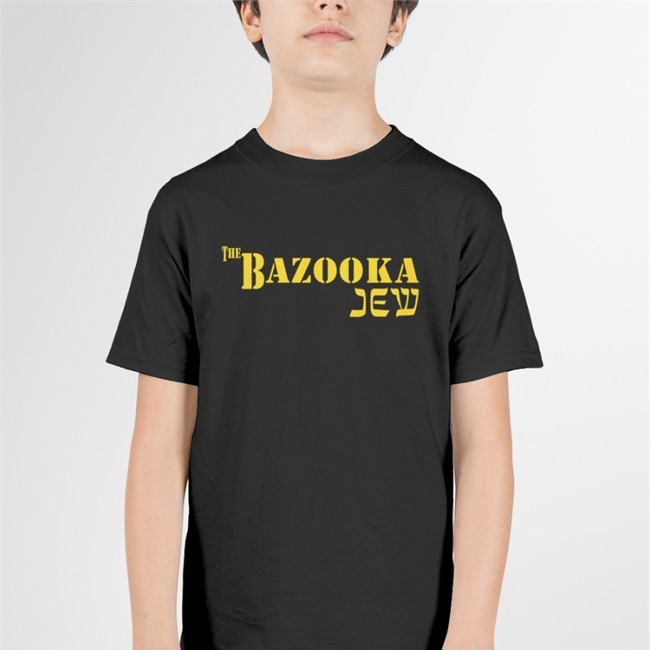 Spike Cohen The Bazooka Jew Shirt Black The Bazooka Jew Shirt