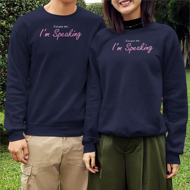 Excuse Me I'm Speaking T Shirt Afrosabi