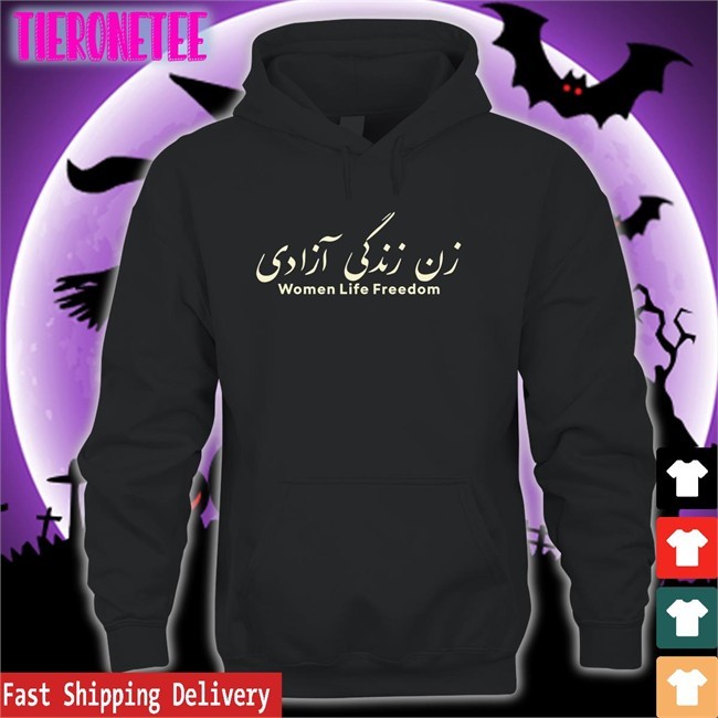 Women Life Freedom Shirt 2022 Wesam Badr